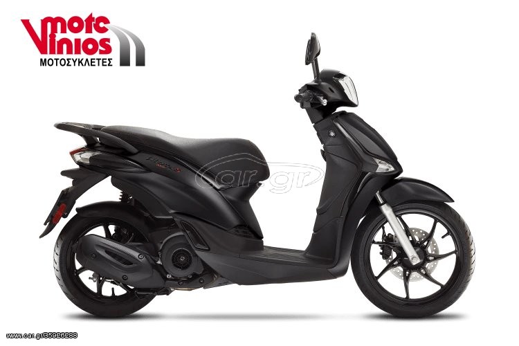 Piaggio Liberty 125 -  2022 - 2 610 EUR Καινούργιες - Μεταχειρισμένες Μοτοσυκλέτ