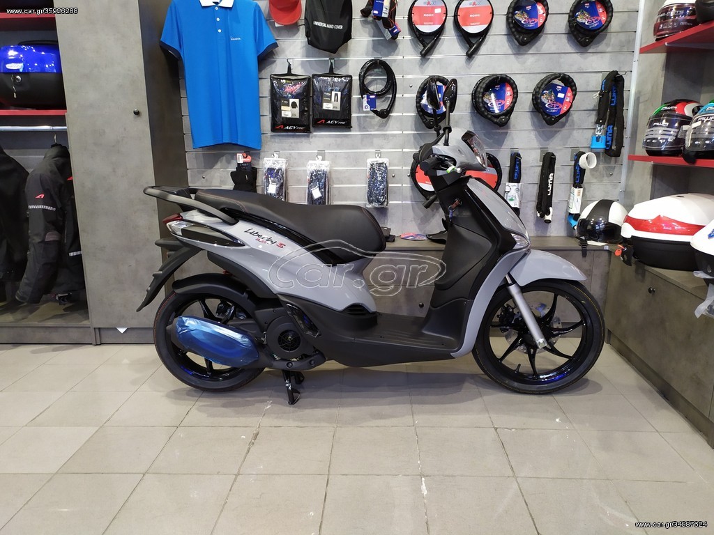 Piaggio Liberty 125 -  2022 - 2 610 EUR Καινούργιες - Μεταχειρισμένες Μοτοσυκλέτ