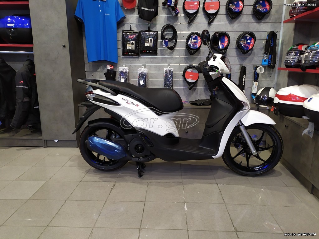 Piaggio Liberty 125 -  2022 - 2 610 EUR Καινούργιες - Μεταχειρισμένες Μοτοσυκλέτ