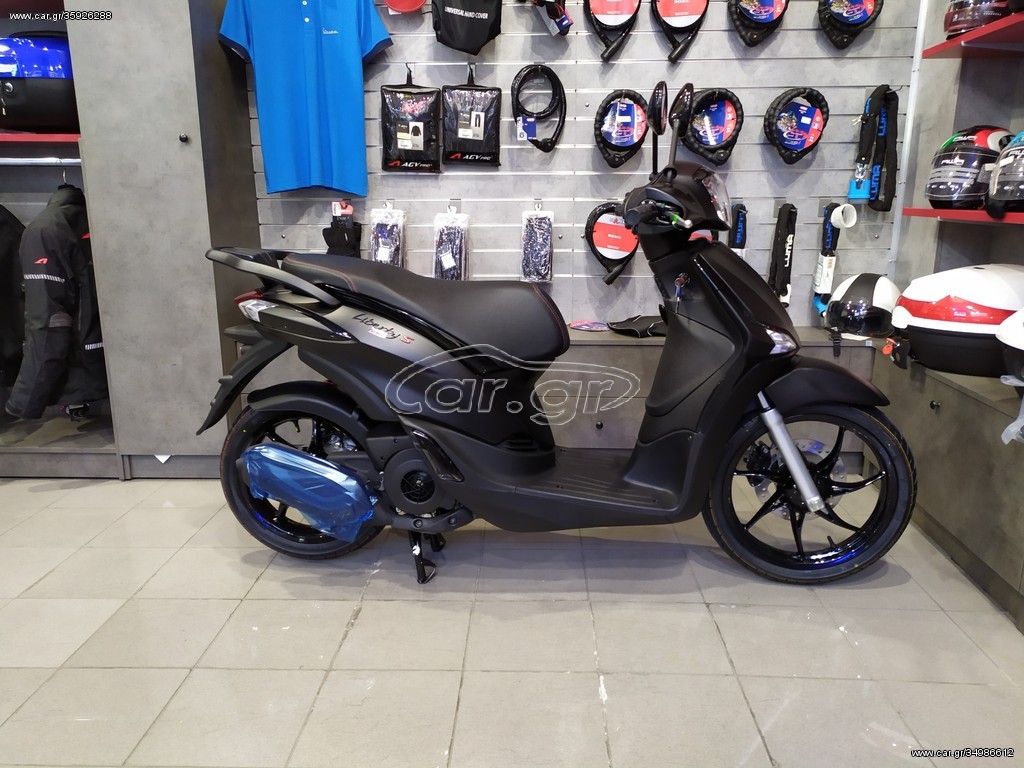 Piaggio Liberty 125 -  2022 - 2 610 EUR Καινούργιες - Μεταχειρισμένες Μοτοσυκλέτ