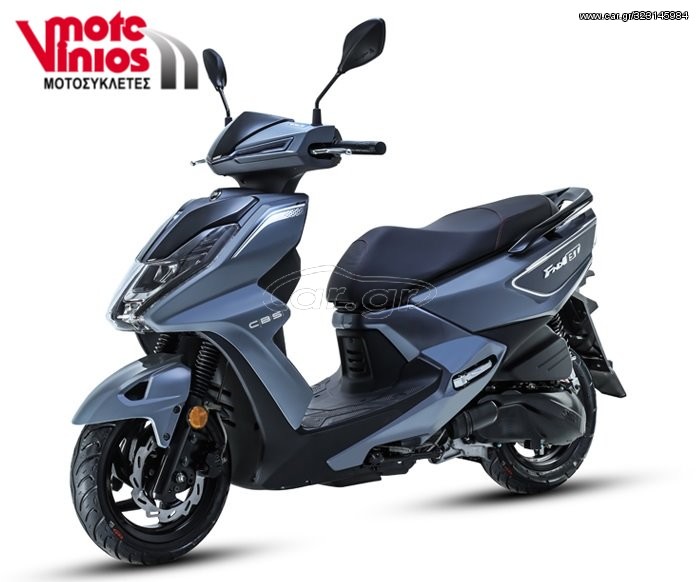 Sym  -  2022 - 2 695 EUR Καινούργιες - Μεταχειρισμένες Μοτοσυκλέτες