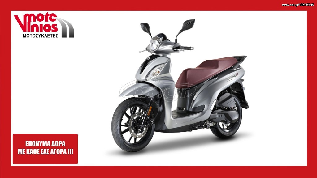 Sym Symphony ST 125 -  2022 - 2 745 EUR Καινούργιες - Μεταχειρισμένες Μοτοσυκλέτ