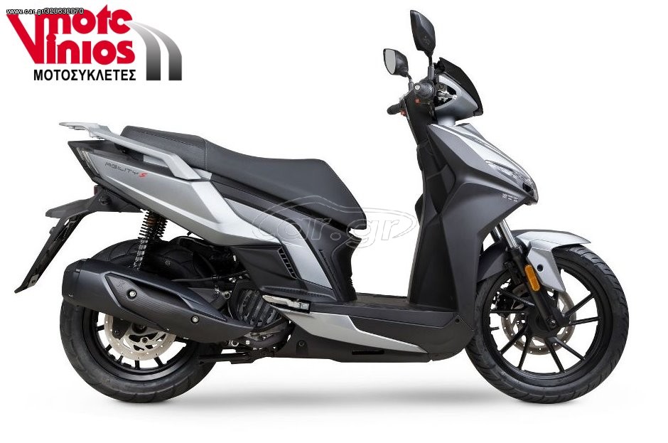 Kymco Agility 125 -  2022 - 2 795 EUR - Roller/Scooter - Καινούριο