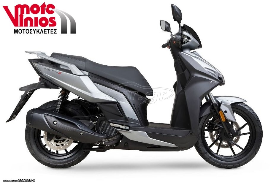 Kymco Agility 125 -  2022 - 2 795 EUR Καινούργιες - Μεταχειρισμένες Μοτοσυκλέτες