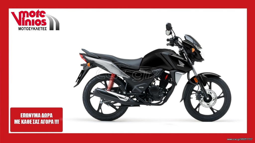 Honda CB 125 -  2022 - 2 880 EUR Καινούργιες - Μεταχειρισμένες Μοτοσυκλέτες