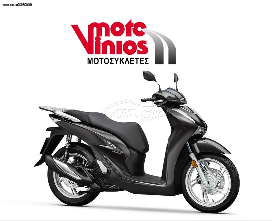 Honda SH 150i -  2022 - 4 100 EUR Καινούργιες - Μεταχειρισμένες Μοτοσυκλέτες