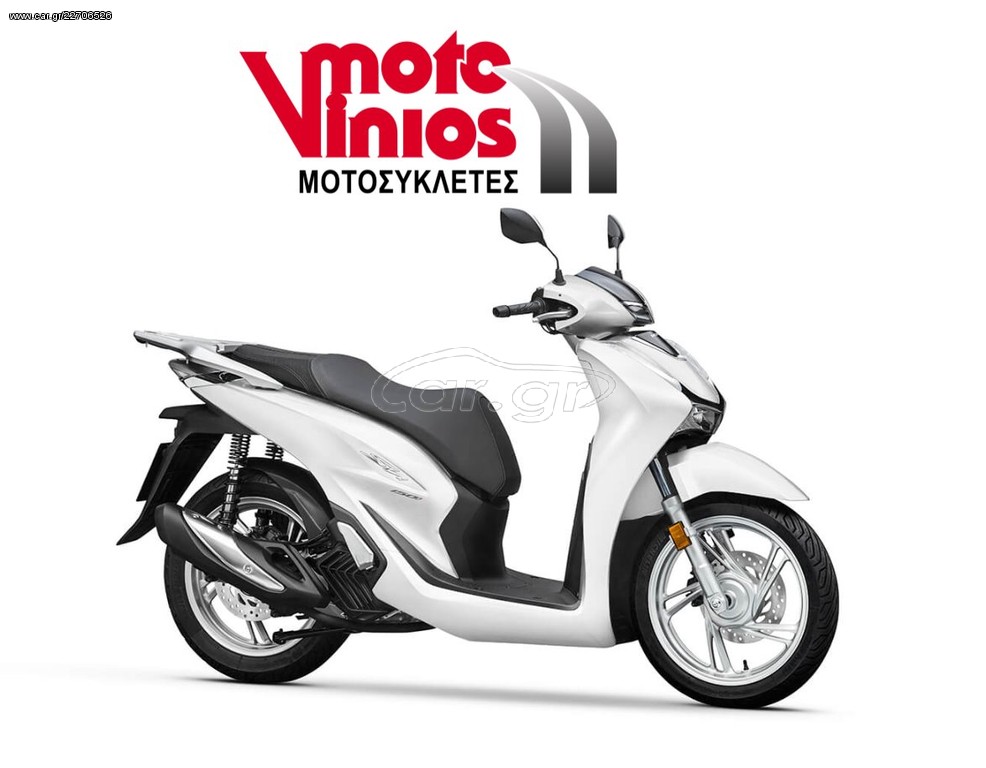 Honda SH 150i -  2022 - 4 100 EUR Καινούργιες - Μεταχειρισμένες Μοτοσυκλέτες