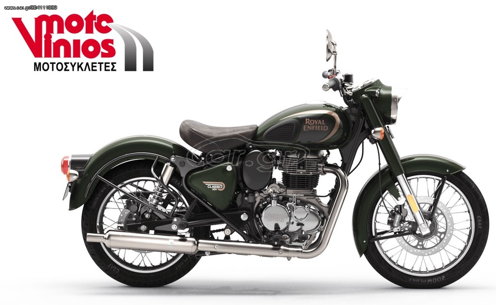 Royal Enfield  -  2022 - 5 390 EUR Καινούργιες - Μεταχειρισμένες Μοτοσυκλέτες