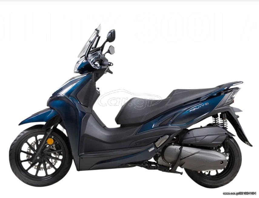 Kymco Agility 300 -  2022 - 4 995 EUR Καινούργιες - Μεταχειρισμένες Μοτοσυκλέτες