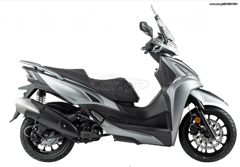 Kymco Agility 300 -  2022 - 4 995 EUR Καινούργιες - Μεταχειρισμένες Μοτοσυκλέτες