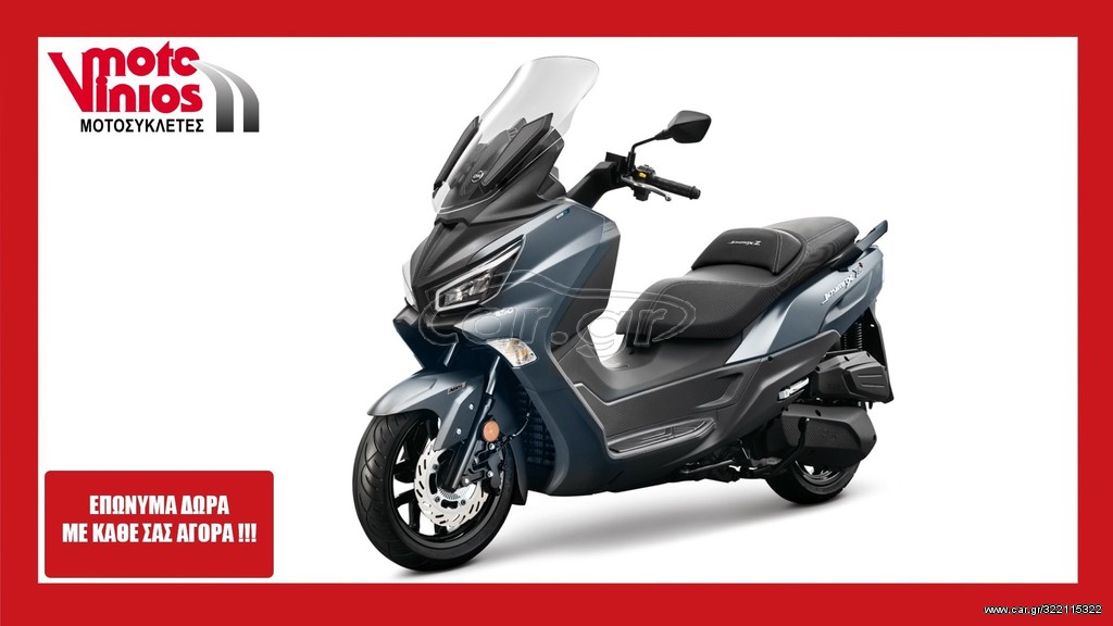 Sym JOYMAX Z 250 -  2022 - 4 995 EUR Καινούργιες - Μεταχειρισμένες Μοτοσυκλέτες