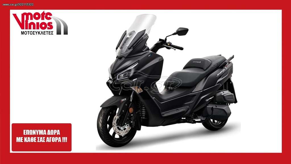 Sym JOYMAX Z 250 -  2022 - 4 995 EUR Καινούργιες - Μεταχειρισμένες Μοτοσυκλέτες