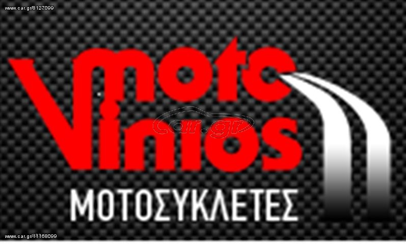 Kymco X-Town 300i -  2022 - 4 695 EUR - Roller/Scooter - Καινούριο