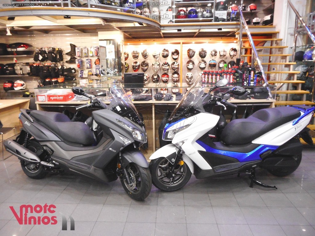 Kymco X-Town 300i -  2022 - 4 695 EUR Καινούργιες - Μεταχειρισμένες Μοτοσυκλέτες