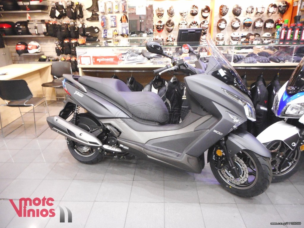 Kymco X-Town 300i -  2022 - 4 695 EUR Καινούργιες - Μεταχειρισμένες Μοτοσυκλέτες