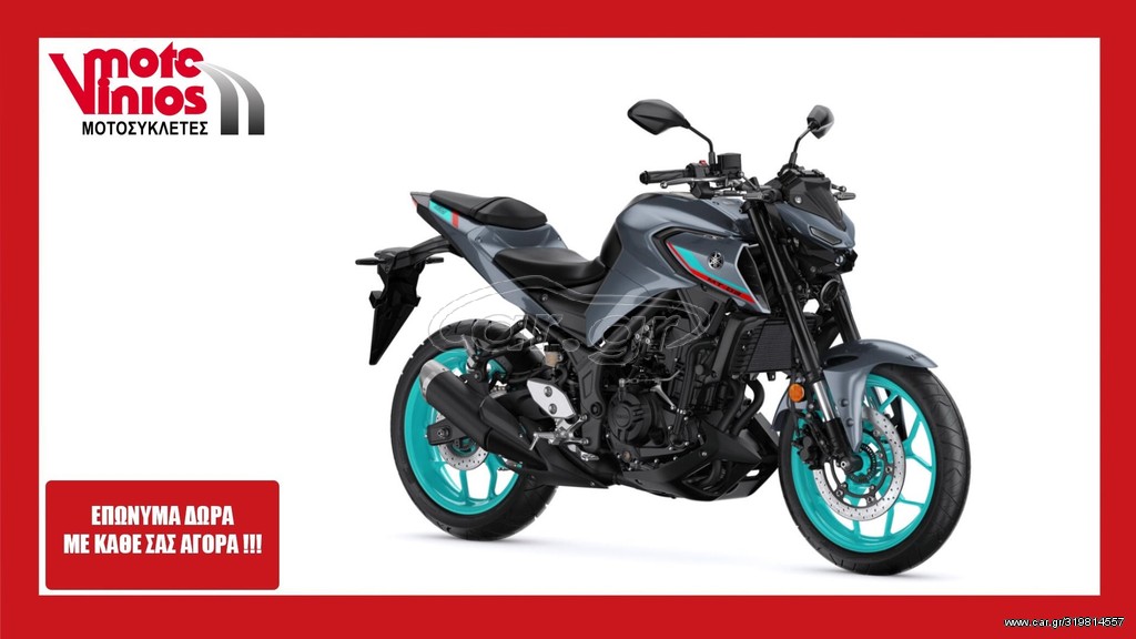 Yamaha MT-03 -  2022 - 5 590 EUR - Naked - Καινούριο