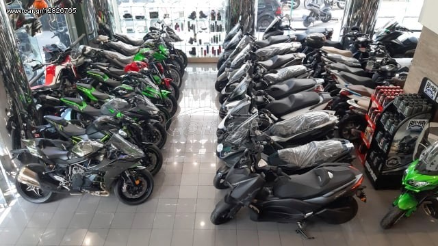 Kymco Downtown 350i -  2022 - 5 695 EUR Καινούργιες - Μεταχειρισμένες Μοτοσυκλέτ