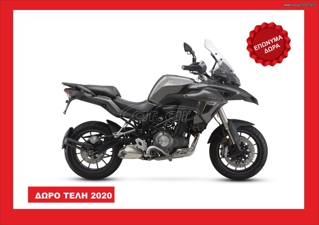 Benelli TRK 502 -  2022 - 6 300 EUR Καινούργιες - Μεταχειρισμένες Μοτοσυκλέτες