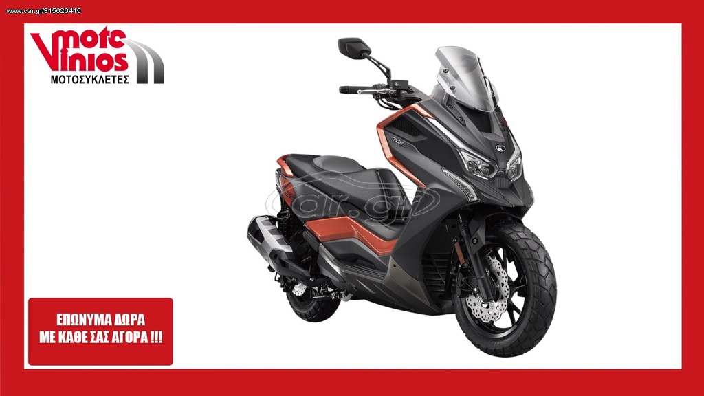 Kymco DT X360 -  2022 - 5 745 EUR - Roller/Scooter - Μεταχειρισμένο