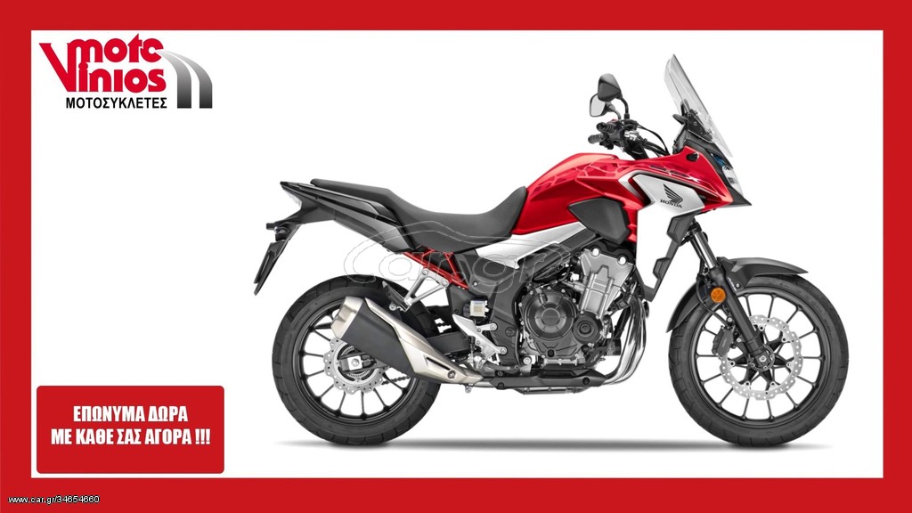 Honda CB 500 -  2022 - 7 850 EUR Καινούργιες - Μεταχειρισμένες Μοτοσυκλέτες