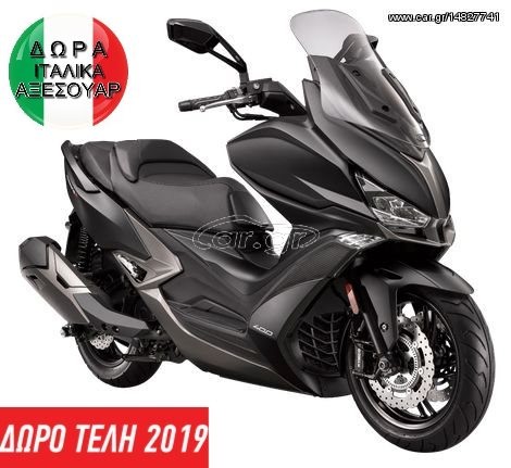 Kymco Xciting 400 -  2022 - 7 140 EUR Καινούργιες - Μεταχειρισμένες Μοτοσυκλέτες