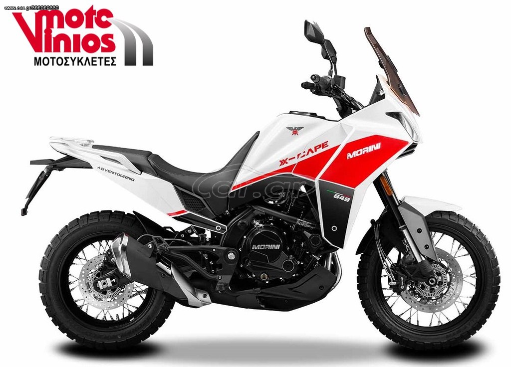 Moto Morini  -  2022 - 7 890 EUR Καινούργιες - Μεταχειρισμένες Μοτοσυκλέτες