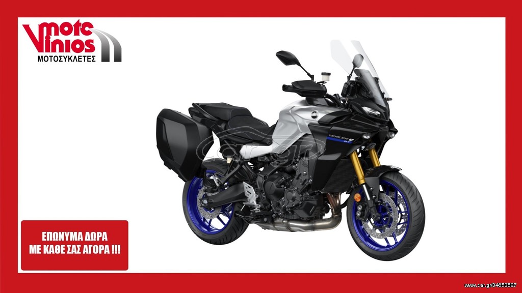 Yamaha  -  2022 - 14 450 EUR Καινούργιες - Μεταχειρισμένες Μοτοσυκλέτες