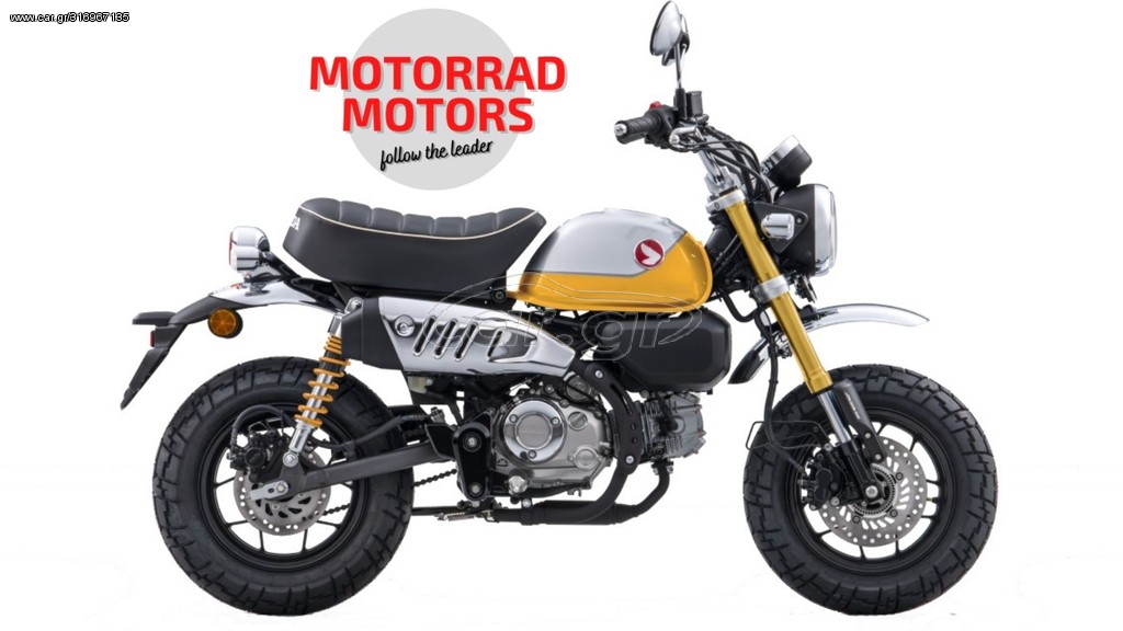 Honda Monkey 125 -  2022 - 4 250 EUR Καινούργιες - Μεταχειρισμένες Μοτοσυκλέτες