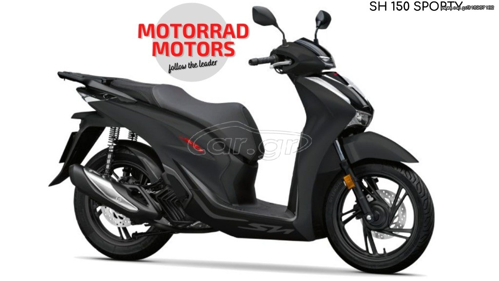 Honda SH 150 -  2022 - 4 100 EUR Καινούργιες - Μεταχειρισμένες Μοτοσυκλέτες