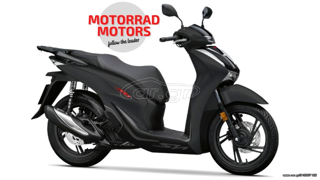 Honda SH 150 -  2022 - 4 100 EUR Καινούργιες - Μεταχειρισμένες Μοτοσυκλέτες