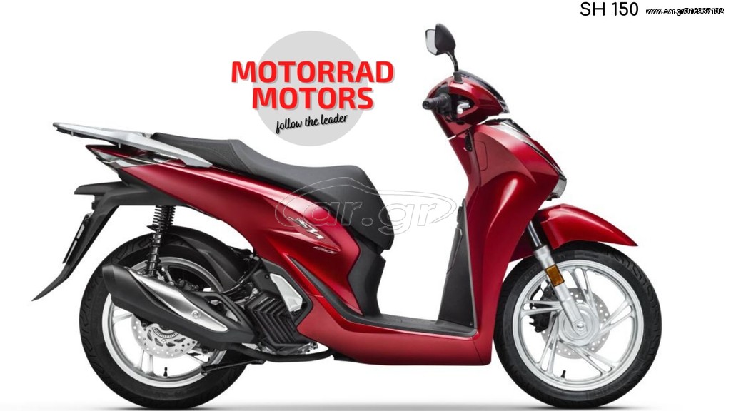 Honda SH 150 -  2022 - 4 100 EUR Καινούργιες - Μεταχειρισμένες Μοτοσυκλέτες