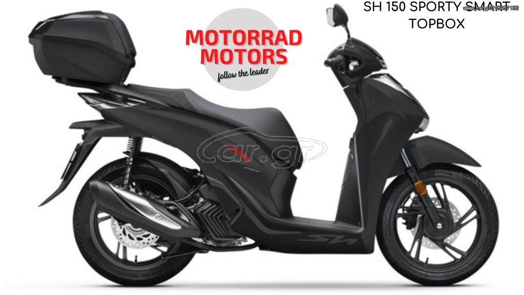 Honda SH 150 -  2022 - 4 100 EUR Καινούργιες - Μεταχειρισμένες Μοτοσυκλέτες