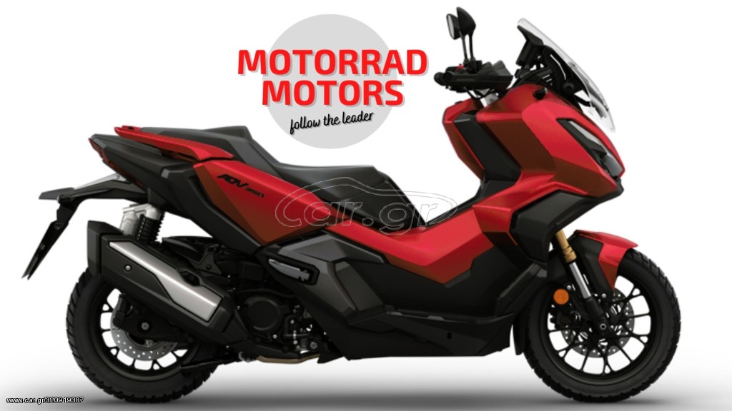 Honda ADV 350 -  2022 - 6 930 EUR Καινούργιες - Μεταχειρισμένες Μοτοσυκλέτες