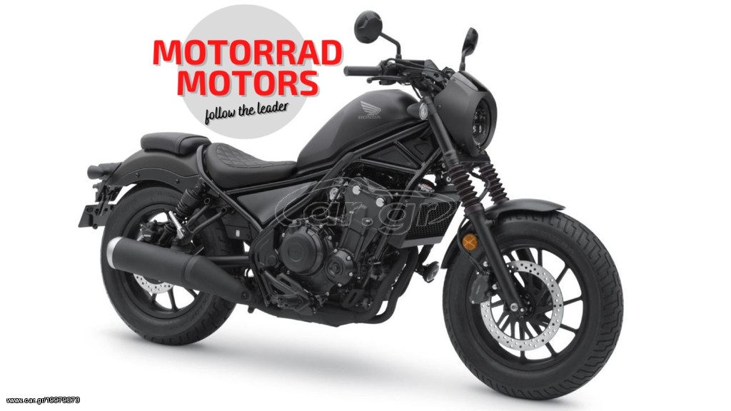 Honda CMX 500 -  2022 - 7 650 EUR Καινούργιες - Μεταχειρισμένες Μοτοσυκλέτες