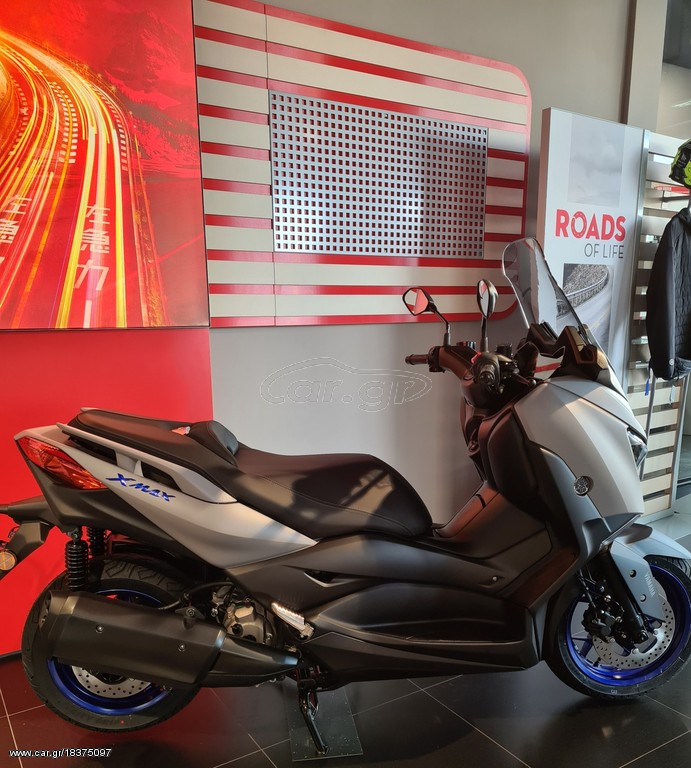 Yamaha X-Max 300 -  2022 - 6 590 EUR Καινούργιες - Μεταχειρισμένες Μοτοσυκλέτες