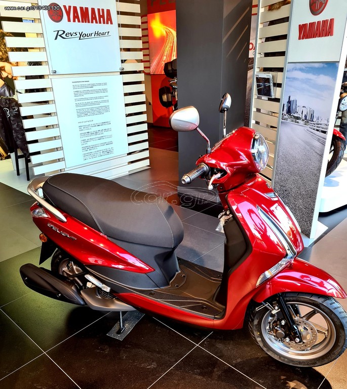 Yamaha Delight -  2022 - 2 820 EUR - Roller/Scooter - Καινούριο