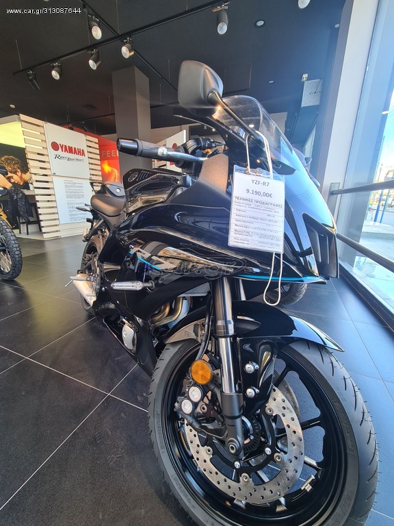 Yamaha  -  2022 - 9 390 EUR - Super Sport - Καινούριο