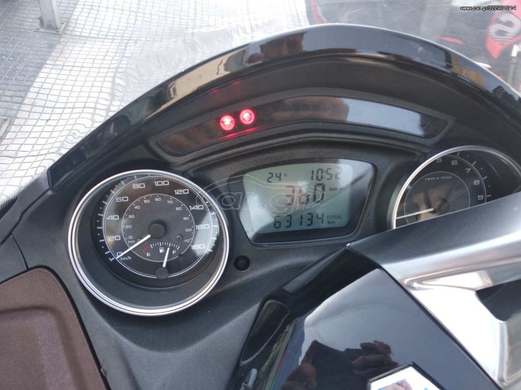 Piaggio  -  2013 - 3 500 EUR Καινούργιες - Μεταχειρισμένες Μοτοσυκλέτες