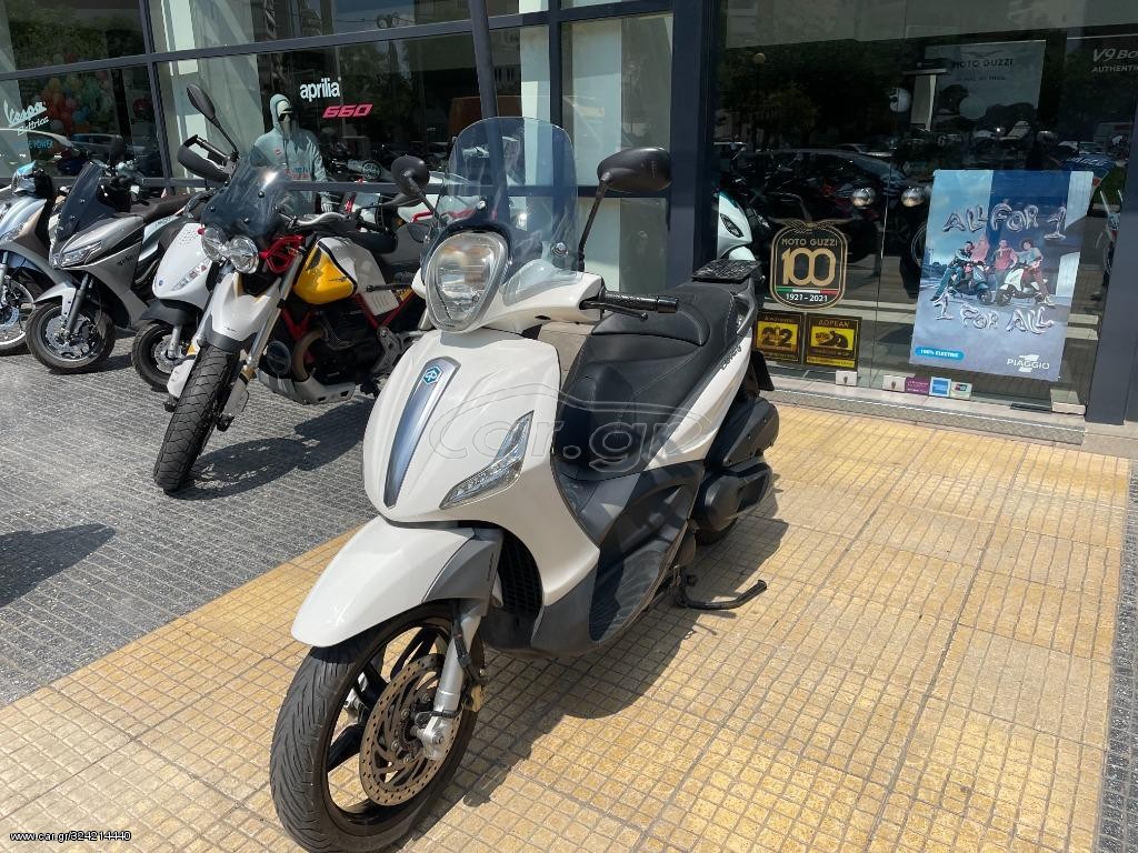 Piaggio Beverly 350 -  2015 - 3 500 EUR Καινούργιες - Μεταχειρισμένες Μοτοσυκλέτ