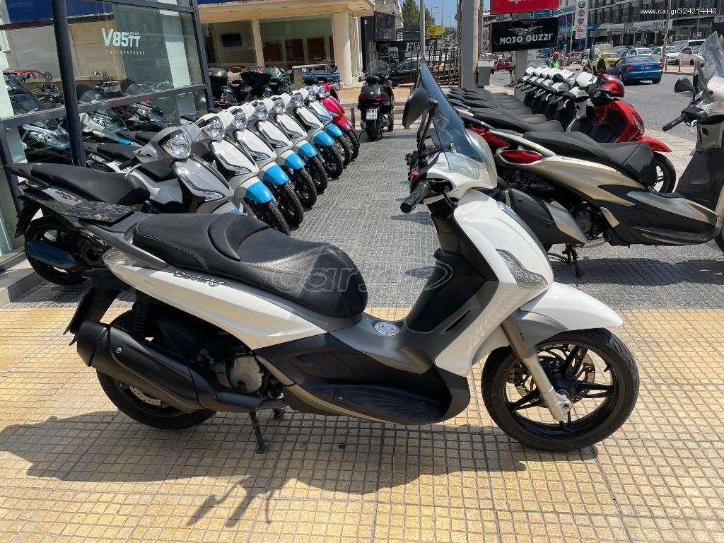 Piaggio Beverly 350 -  2015 - 3 500 EUR Καινούργιες - Μεταχειρισμένες Μοτοσυκλέτ