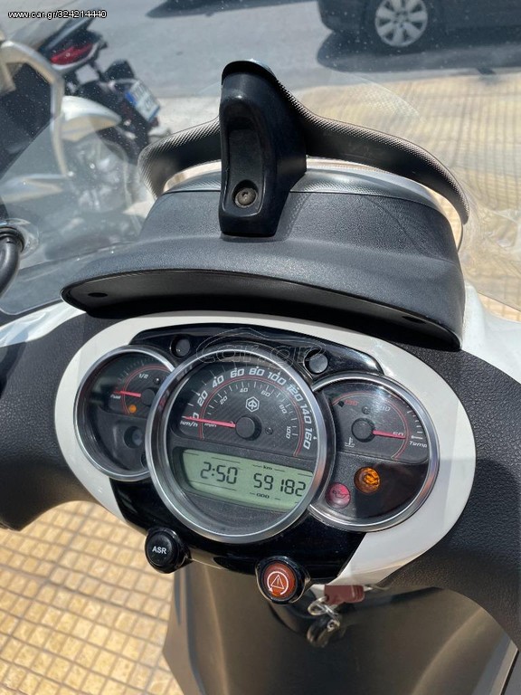 Piaggio Beverly 350 -  2015 - 3 500 EUR Καινούργιες - Μεταχειρισμένες Μοτοσυκλέτ