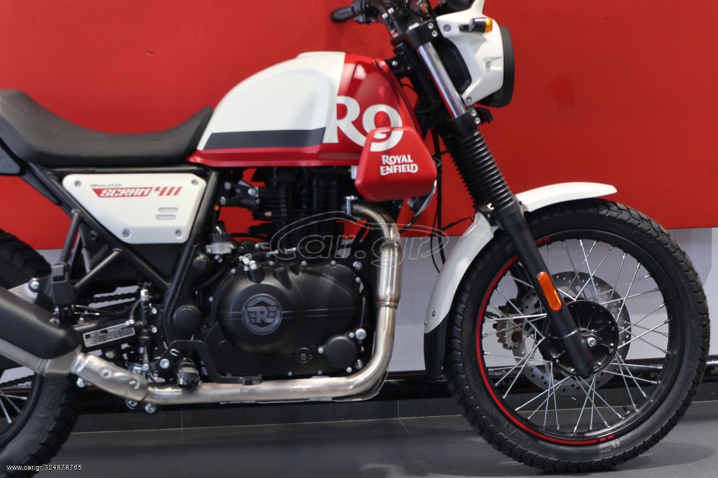 Royal Enfield  - SCRAM 411 WHITE FLAME 2022 - 5 490 EUR Καινούργιες - Μεταχειρισ