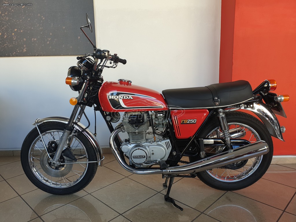 Honda  CB 250 76