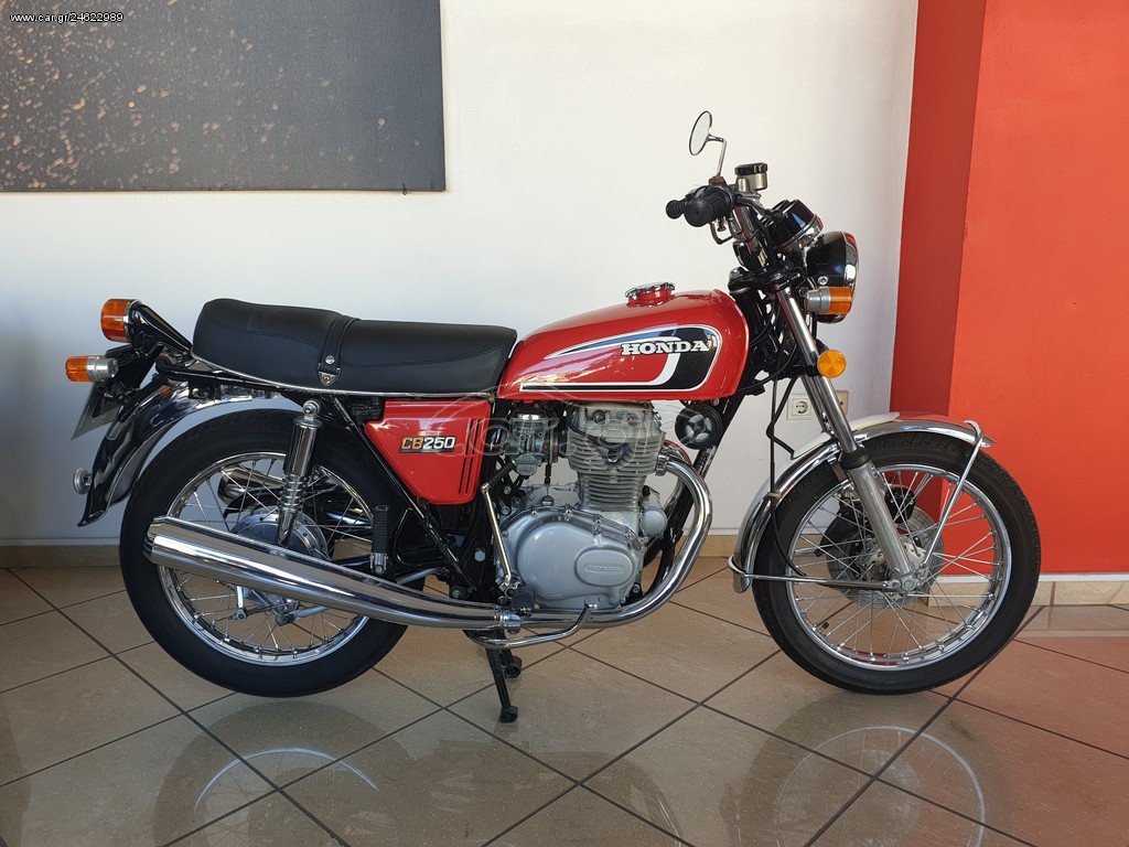 Honda CB 250 -  1976 - 4 200 EUR Καινούργιες - Μεταχειρισμένες Μοτοσυκλέτες