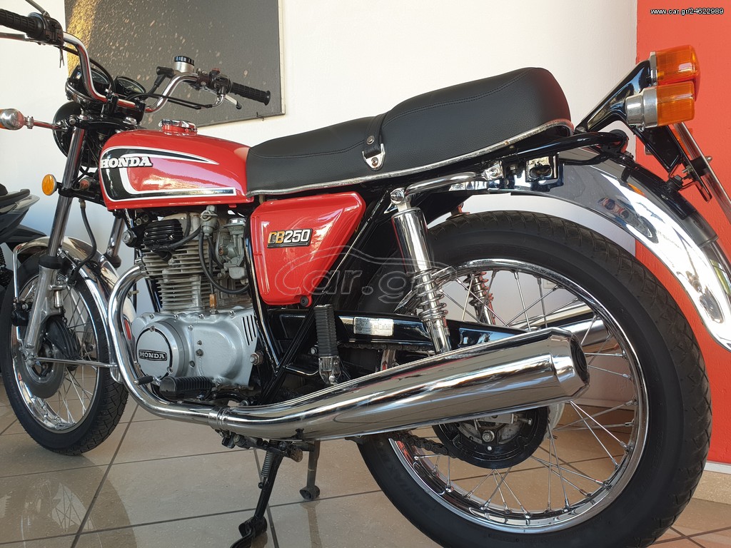 Honda CB 250 -  1976 - 4 200 EUR Καινούργιες - Μεταχειρισμένες Μοτοσυκλέτες