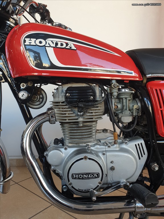 Honda CB 250 -  1976 - 4 200 EUR Καινούργιες - Μεταχειρισμένες Μοτοσυκλέτες