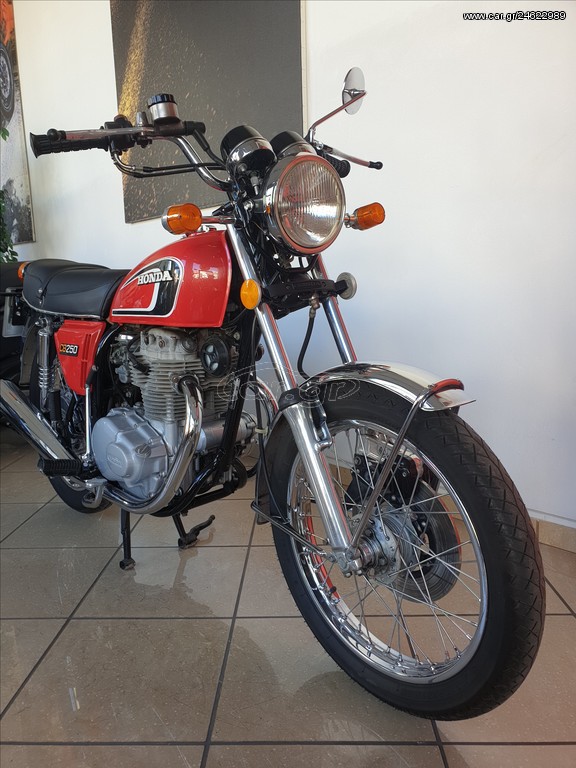 Honda CB 250 -  1976 - 4 200 EUR Καινούργιες - Μεταχειρισμένες Μοτοσυκλέτες