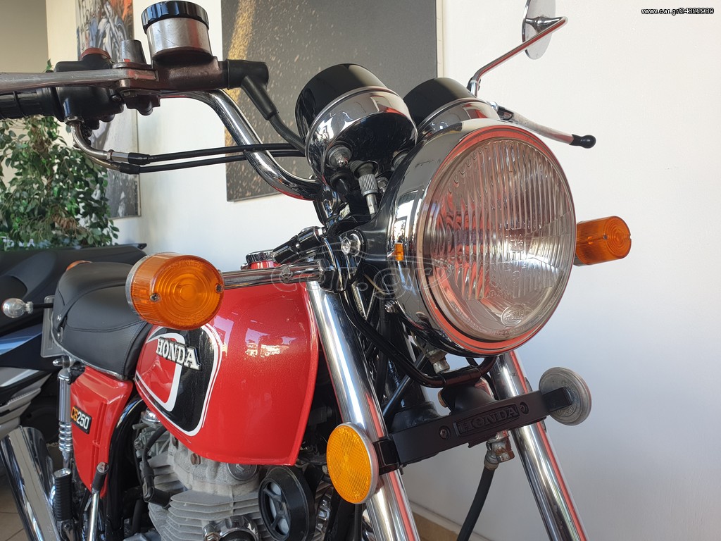 Honda CB 250 -  1976 - 4 200 EUR Καινούργιες - Μεταχειρισμένες Μοτοσυκλέτες