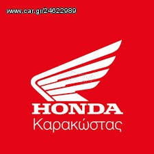 Honda CB 250 -  1976 - 4 200 EUR Καινούργιες - Μεταχειρισμένες Μοτοσυκλέτες