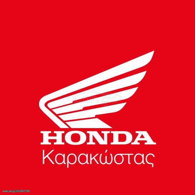 Honda Super Cub -  2022 - 4 100 EUR Καινούργιες - Μεταχειρισμένες Μοτοσυκλέτες